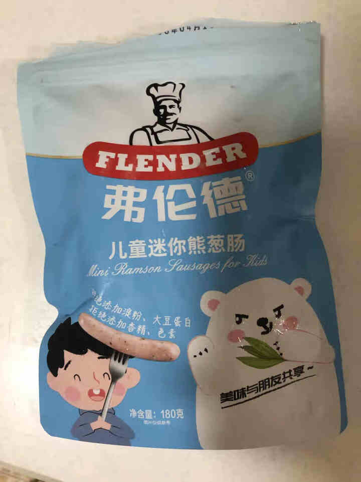 弗伦德 flender香肠儿童迷你熊葱肠180g 早餐肠 烤肠 纯肉肠怎么样，好用吗，口碑，心得，评价，试用报告,第2张