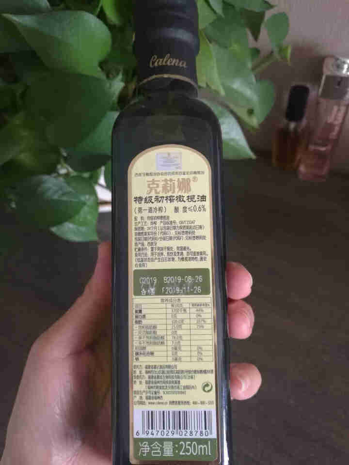 克莉娜 calena 西班牙原油进口特级初榨橄榄油 250ml怎么样，好用吗，口碑，心得，评价，试用报告,第3张