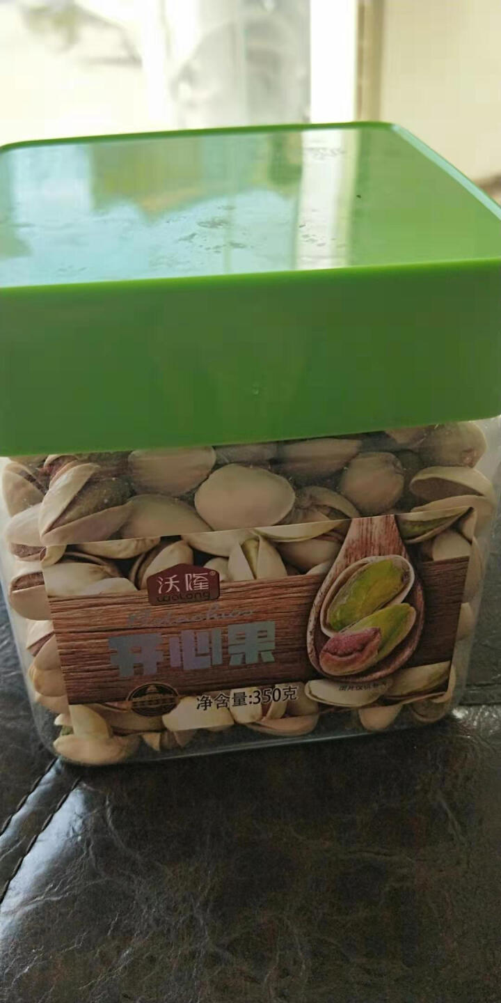 沃隆  每日坚果  坚果炒货  休闲零食开心果袋装散装350g 开心果350g/罐怎么样，好用吗，口碑，心得，评价，试用报告,第2张