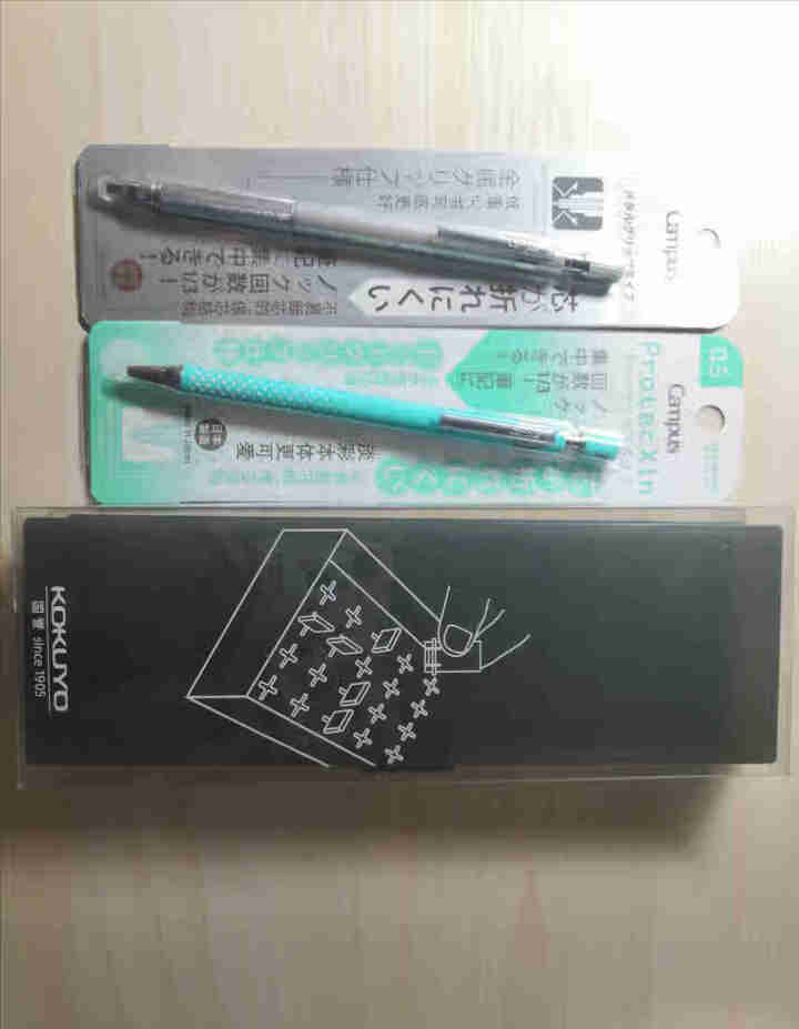 日本国誉（KOKUYO）自动铅笔2支笔盒1个试用套装 WSG,第4张