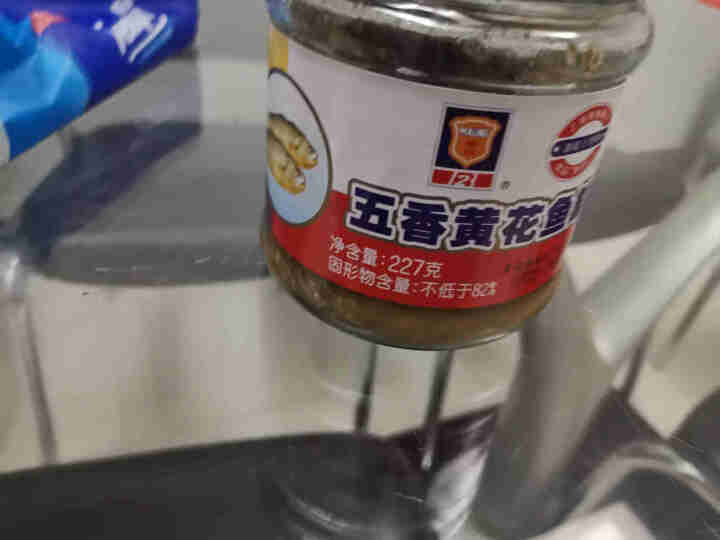 上海梅林 凤尾鱼黄花鱼带鱼罐头227g罐装鱼肉干户外即食代餐食品 五香黄花鱼227g怎么样，好用吗，口碑，心得，评价，试用报告,第3张