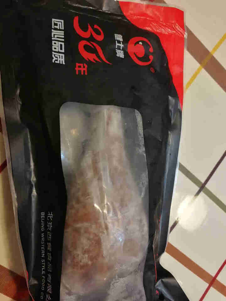 健士牌 熟烟熏火鸡腿480,第2张