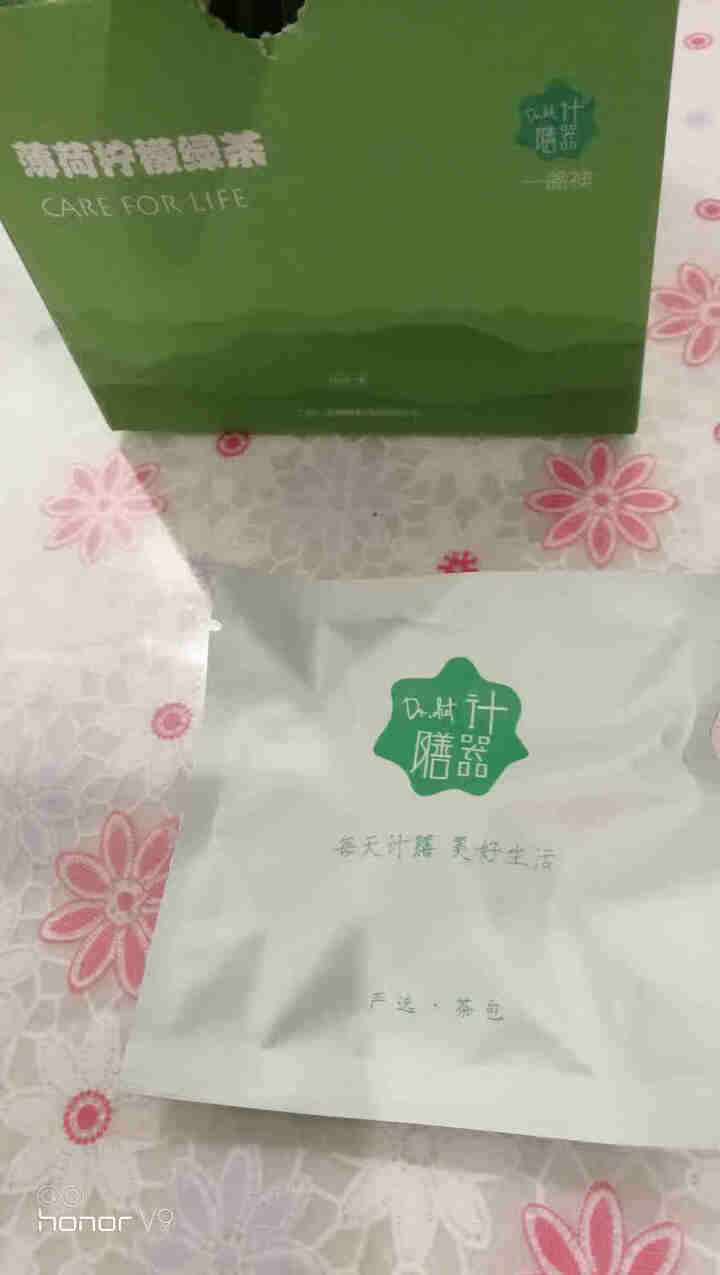 计膳器薄荷柠檬绿茶菊花桂花玫瑰茄防瞌睡茶解困清新花茶 75g 薄荷柠檬绿茶怎么样，好用吗，口碑，心得，评价，试用报告,第3张