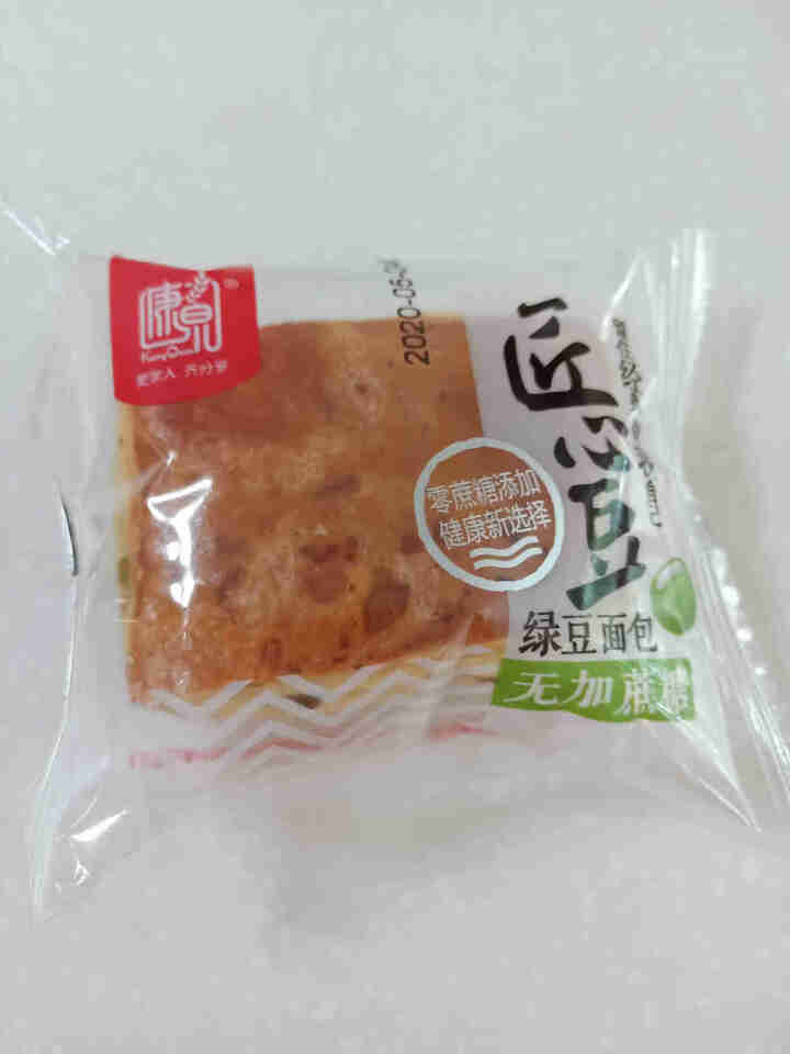 绿豆面包红豆面包千层酥夹心小糕点心糖尿病人无糖精代糖食品适合孕妇中老年人吃的早餐代餐休闲零食 绿豆味*250g怎么样，好用吗，口碑，心得，评价，试用报告,第2张