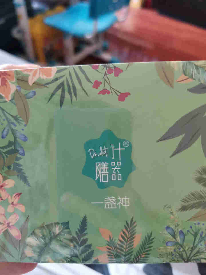 计膳器薄荷柠檬绿茶菊花桂花玫瑰茄防瞌睡茶解困清新花茶 75g 薄荷柠檬绿茶怎么样，好用吗，口碑，心得，评价，试用报告,第3张