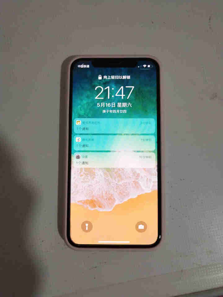 日新隆 苹果X/XS液态硅胶手机壳  iPhoneXS Max高档保护套全包防摔超薄肤感加绒软壳 樱花粉 (5.8寸)  iPhone X/XS通用怎么样，好用,第4张