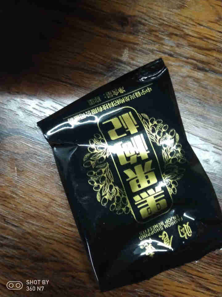 购食惠 枸杞 黑枸杞 精选大果 100g（青海 黑果枸杞 苟杞子 独立小袋装）怎么样，好用吗，口碑，心得，评价，试用报告,第4张