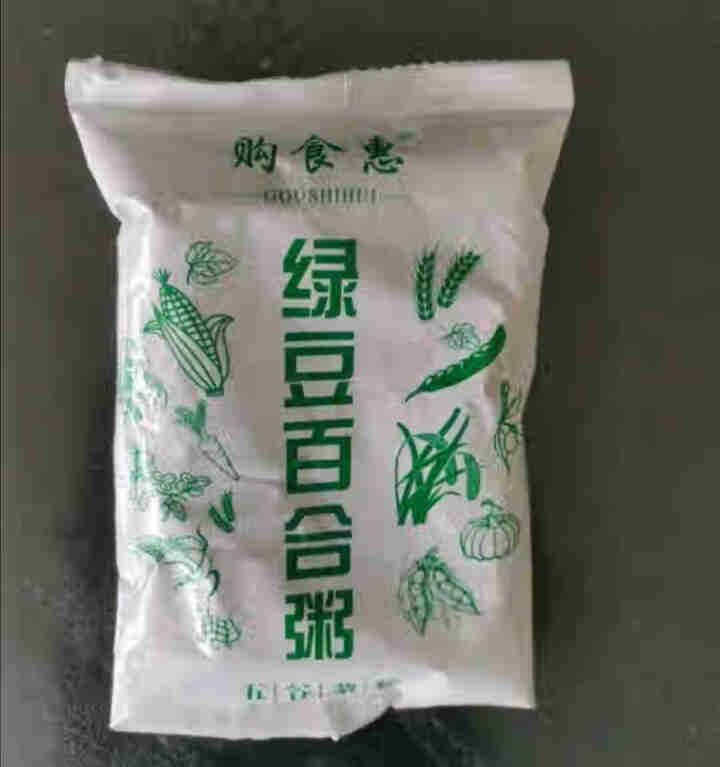 购食惠绿豆百合粥米100g怎么样，好用吗，口碑，心得，评价，试用报告,第2张