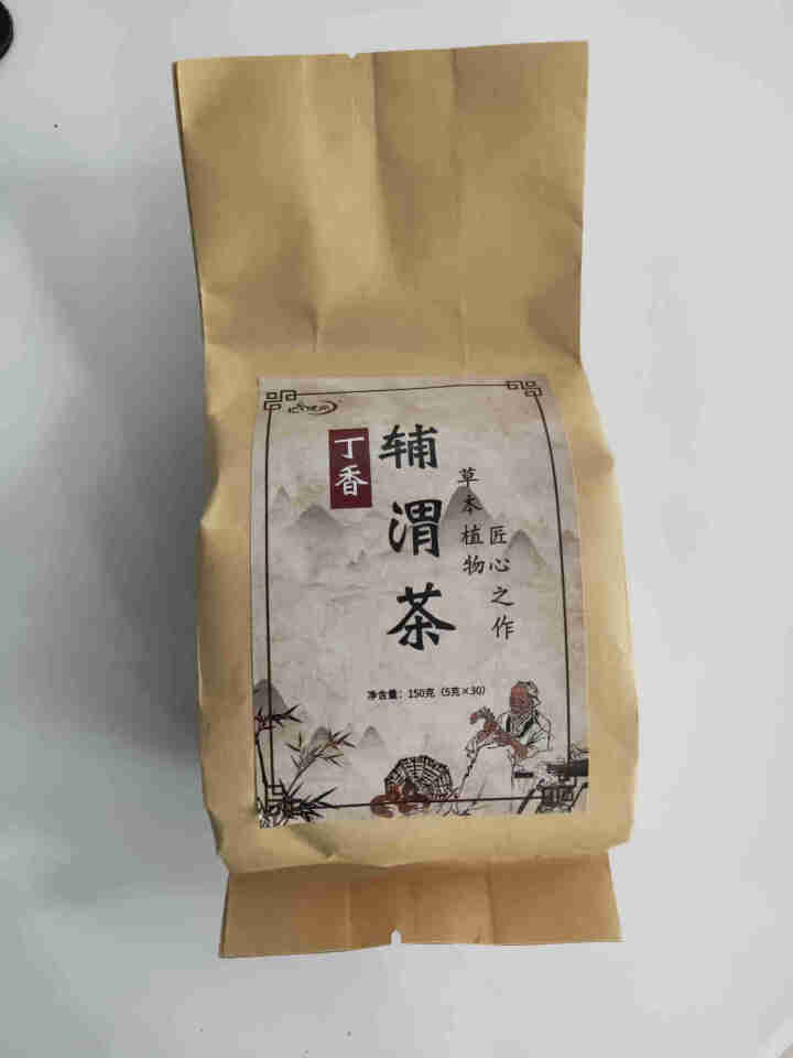 汇健尚 丁香茶 长白山高山丁香嫩叶胃茶花茶养生茶 可搭配暖胃茶 5g*30包 红色怎么样，好用吗，口碑，心得，评价，试用报告,第2张