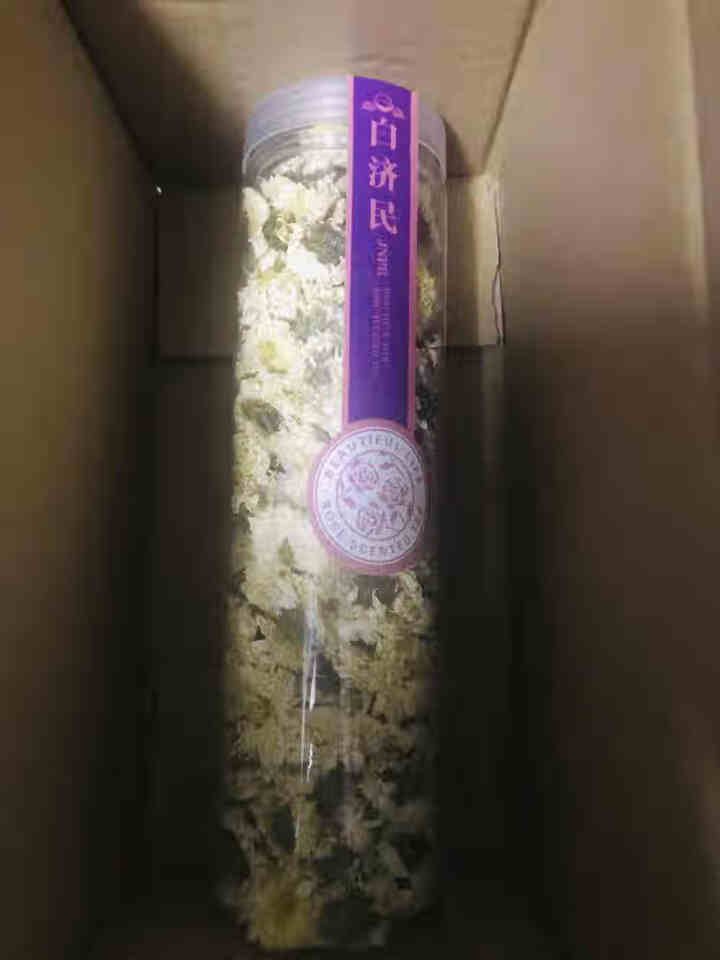 白济民花草茶 贡菊花茶 杭白菊野贡菊王贡菊35g精美罐瓶装怎么样，好用吗，口碑，心得，评价，试用报告,第2张