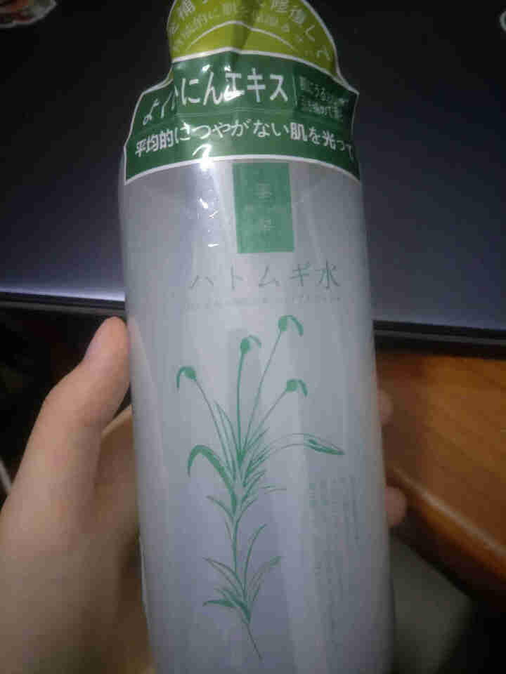 蜜梨 MAT LEE 薏仁水  500ml（补水保湿 滋润爽肤 细滑嫩弹 化妆水）怎么样，好用吗，口碑，心得，评价，试用报告,第4张