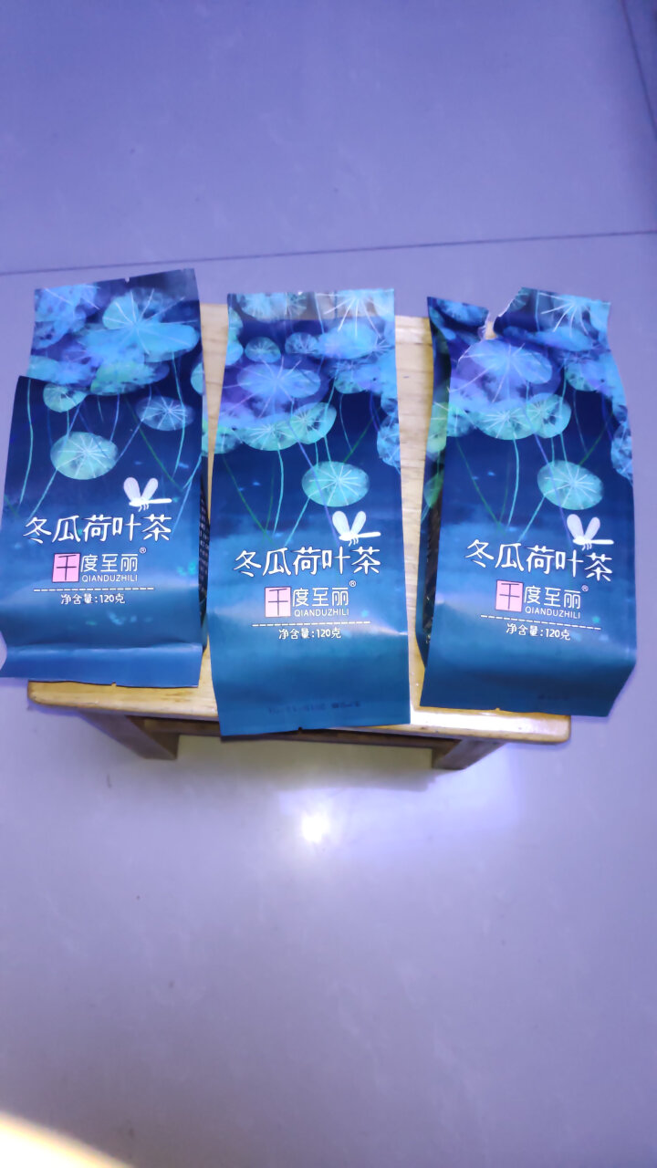 《千度至丽》冬瓜荷叶茶 冬瓜茶 荷叶茶 120克 买1袋发3袋包邮怎么样，好用吗，口碑，心得，评价，试用报告,第2张