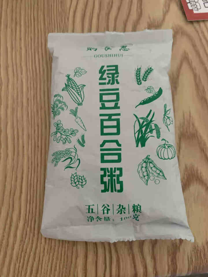 购食惠 绿豆百合粥100g（大米、绿豆、百合）混合粥米粥料五谷杂粮粗粮熬粥怎么样，好用吗，口碑，心得，评价，试用报告,第4张