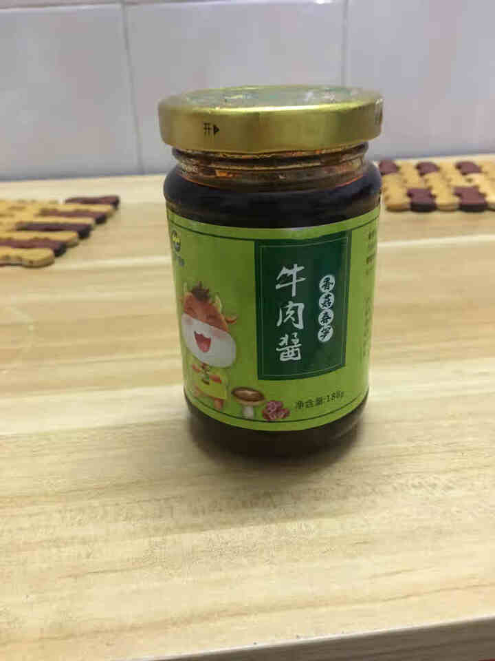 【满25减10】伊赛 牛肉酱调味酱下饭拌饭拌面酱调味品 香菇春笋牛肉酱188g/瓶怎么样，好用吗，口碑，心得，评价，试用报告,第2张