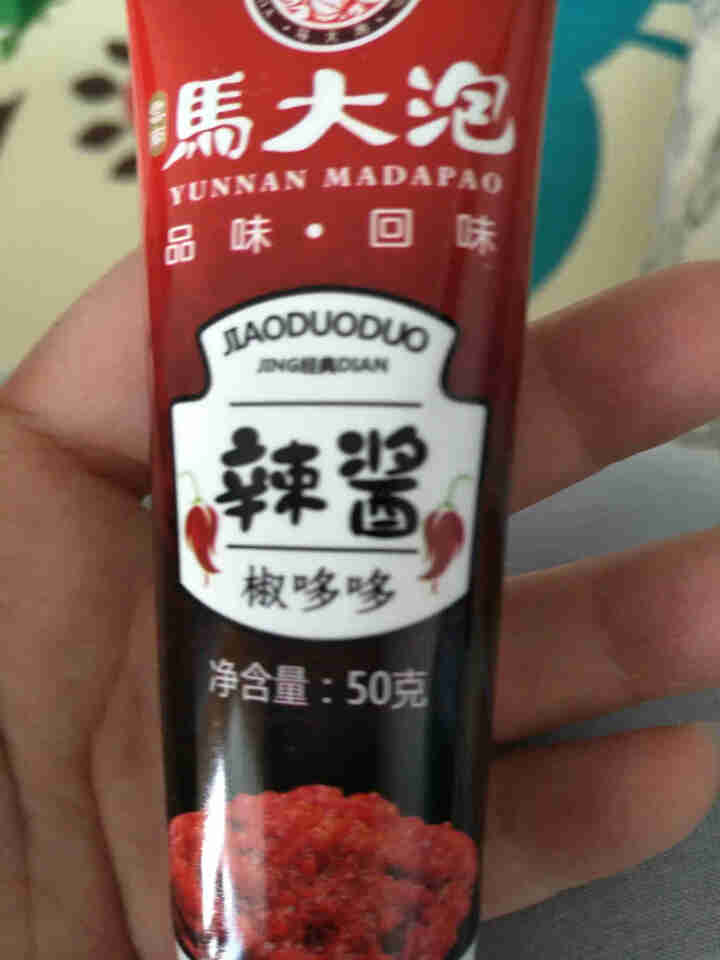 马大泡 辣椒酱凉拌炒菜下饭调味酱便携速食装牙膏管旅行装 50g 1支装怎么样，好用吗，口碑，心得，评价，试用报告,第4张