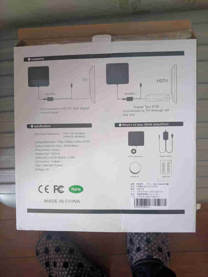 NOGPS 数字电视天线DTMB地面波数字高清电视机天线家用有线电视接收器免费看电视机小米天线机顶盒 推荐家用电视机天线黑色+放大器10米 天线+放大器怎么样，,第2张