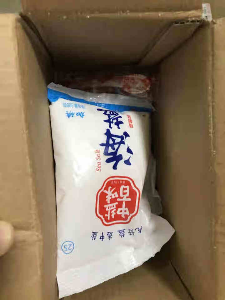 中盐百味精制海盐300g*2袋 无抗结剂加碘食用盐海水盐盐巴 颗粒细腻 调味料烘焙烹饪盐家用盐怎么样，好用吗，口碑，心得，评价，试用报告,第3张