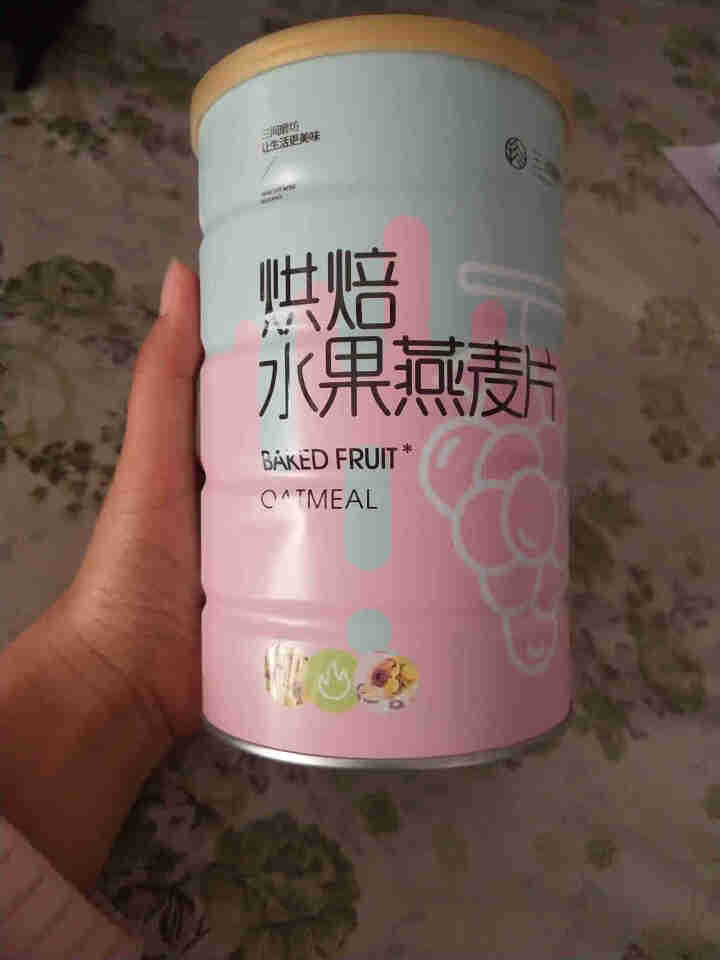 三间磨坊 烘焙可干吃 速食水果麦片粗粮谷物 拌酸奶泡奶吃的 宿舍懒人早餐 即食代餐 营养美味罐装怎么样，好用吗，口碑，心得，评价，试用报告,第2张