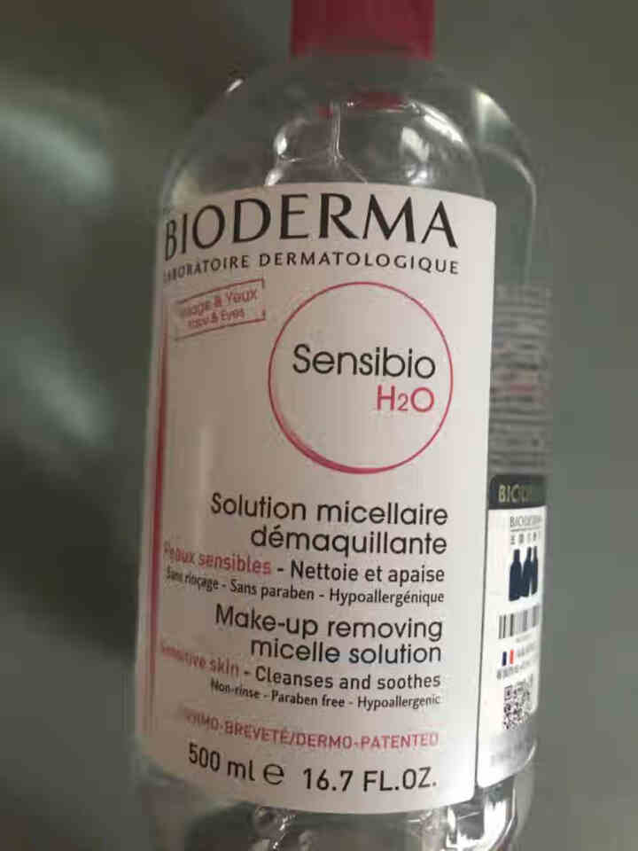 法国贝德玛（BIODERMA）舒妍多效洁肤液500ml （卸妆水 深层清洁 粉水 舒缓保湿 敏感肌 眼唇 原装进口）怎么样，好用吗，口碑，心得，评价，试用报告,第3张