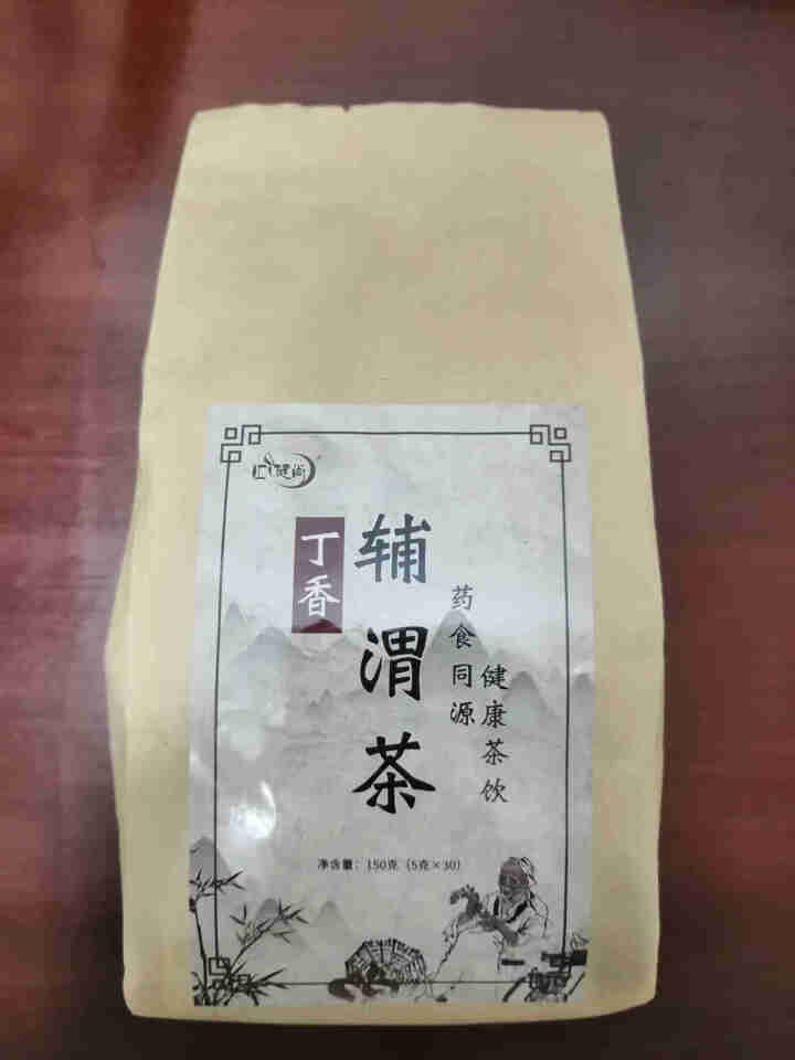 汇健尚 丁香茶 长白山高山丁香嫩叶胃茶花茶养生茶 可搭配暖胃茶 5g*30包 红色怎么样，好用吗，口碑，心得，评价，试用报告,第2张