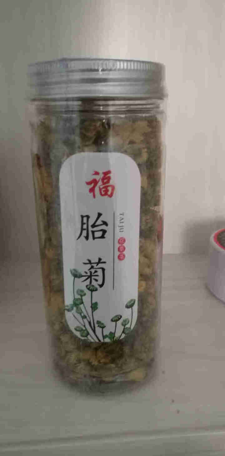 永聚祥 50g/罐装菊花茶茶叶菊花胎菊王白菊杭小散装可搭枸杞金银花桂花决明子凉茶 一罐共50g怎么样，好用吗，口碑，心得，评价，试用报告,第4张