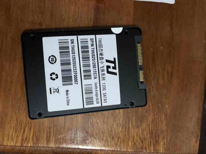 THU 小飞侠SSD固态硬盘 sata3 2.5英寸 笔记本台式机一体机电脑通用硬盘 120GB怎么样，好用吗，口碑，心得，评价，试用报告,第2张