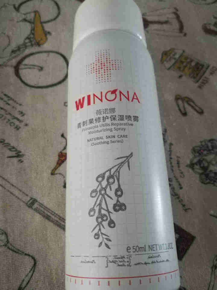 薇诺娜（WINONA）青刺果修护保湿喷雾（爽肤水 补水保湿喷雾 保湿水 敏感肌肤舒缓喷雾） 50ml怎么样，好用吗，口碑，心得，评价，试用报告,第3张