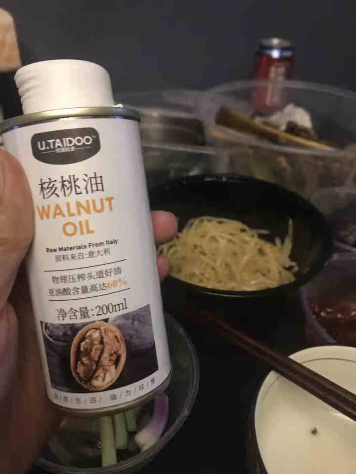 优殿肽渡 核桃油200ml 适用于婴幼儿宝宝食用油（意大利进口原油）怎么样，好用吗，口碑，心得，评价，试用报告,第3张