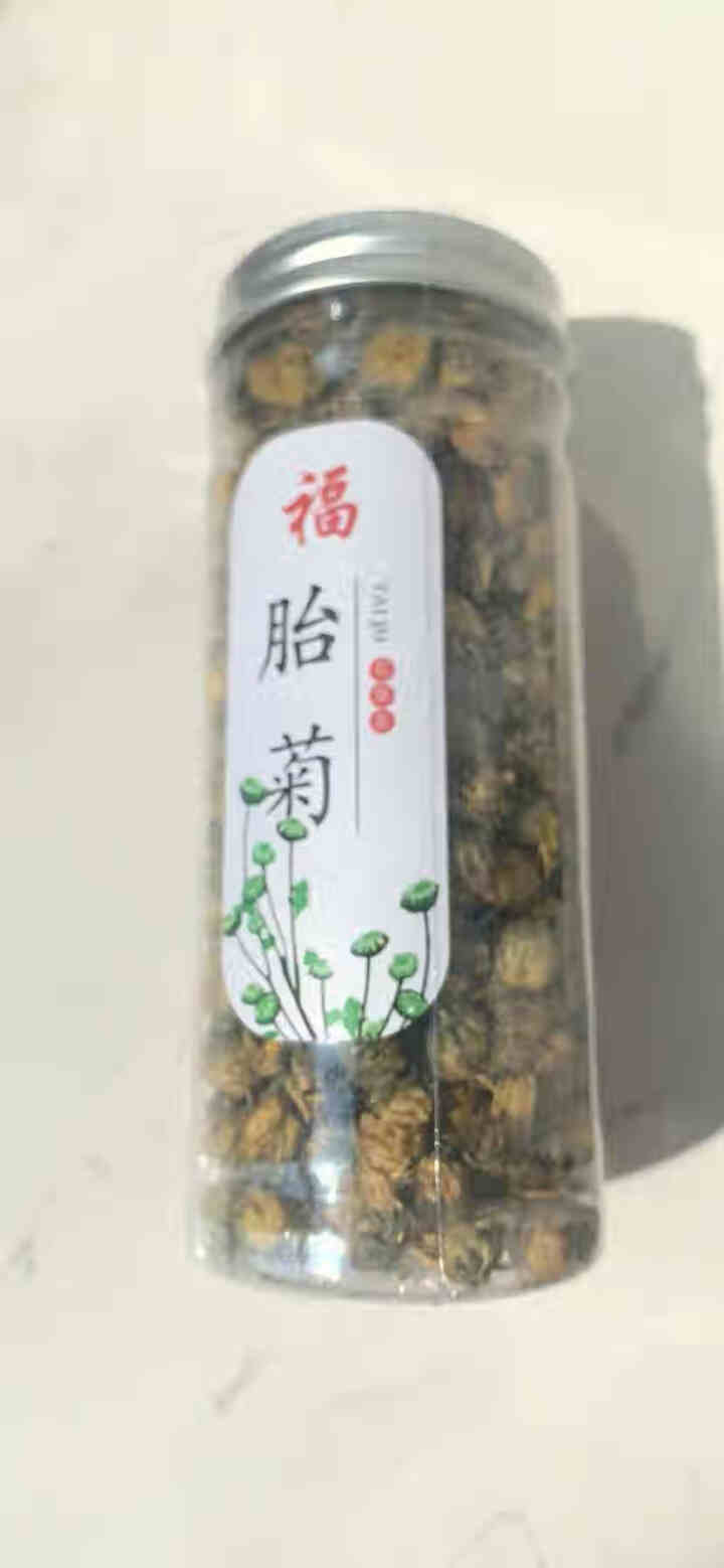 永聚祥 50g/罐装菊花茶茶叶菊花胎菊王白菊杭小散装可搭枸杞金银花桂花决明子凉茶 一罐共50g怎么样，好用吗，口碑，心得，评价，试用报告,第3张