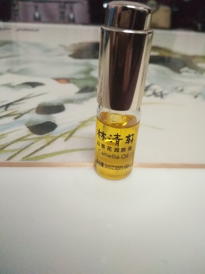 林清轩 山茶花润肤油升级版豪华旅行装3ml 滋养修复皮肤屏障怎么样，好用吗，口碑，心得，评价，试用报告,第2张