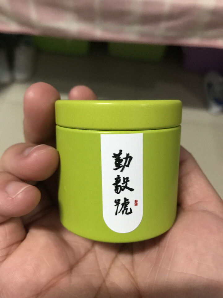 勤毅号 普洱茶熟茶特级正品小罐茶发酵茶5g试饮单罐旅行装怎么样，好用吗，口碑，心得，评价，试用报告,第2张