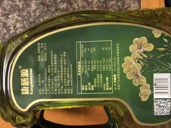 康膳源 亚麻籽油2.5L 冷榨一级月子宝儿食用油 补充α,第3张