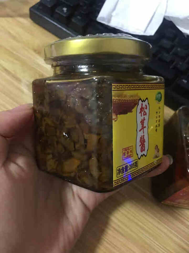 川野松茸菌 香辣拌饭酱 调味香菇酱松茸酱 香辣味怎么样，好用吗，口碑，心得，评价，试用报告,第3张