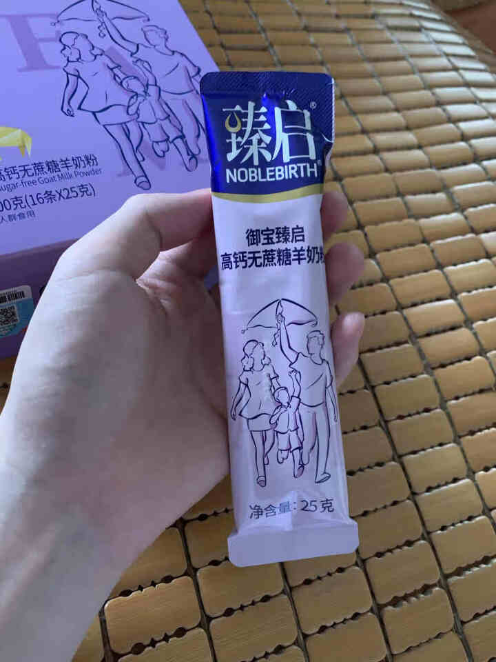 御宝臻启高钙无蔗糖羊奶粉 全家女士男士400g盒装怎么样，好用吗，口碑，心得，评价，试用报告,第3张