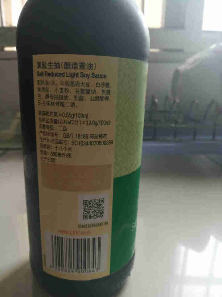 李锦记 薄盐生抽 酿造生抽淡盐酱油 500ml怎么样，好用吗，口碑，心得，评价，试用报告,第3张