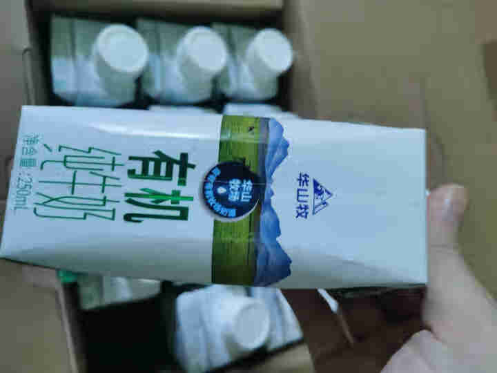 华山牧有机纯牛奶梦幻盖250ml*12盒整箱早餐奶全脂奶怎么样，好用吗，口碑，心得，评价，试用报告,第4张