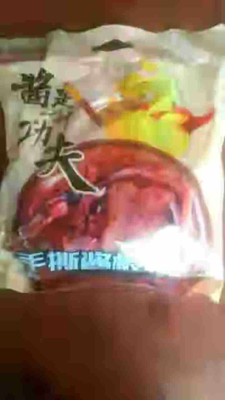 华英撕烤官 酱板鸭湖南常德 特产风干板鸭香辣熟食零食小吃微辣 320g香辣怎么样，好用吗，口碑，心得，评价，试用报告,第2张