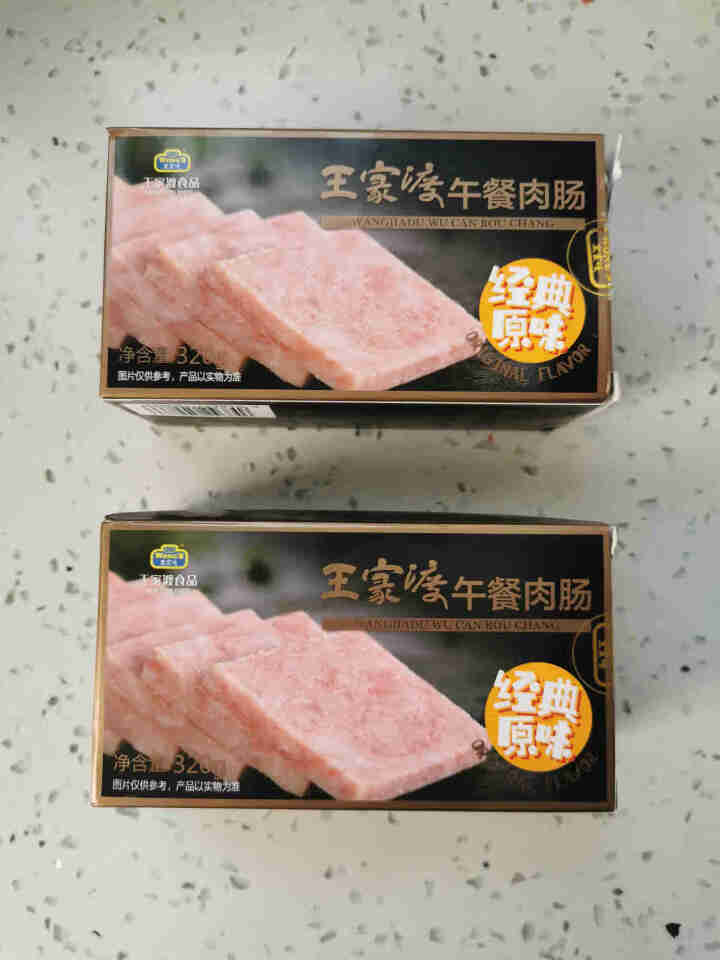 王家渡 原味午餐肉肠320g*2套装   全程冷链 早餐 三明治火腿  火锅食材 方便速食 香肠怎么样，好用吗，口碑，心得，评价，试用报告,第2张