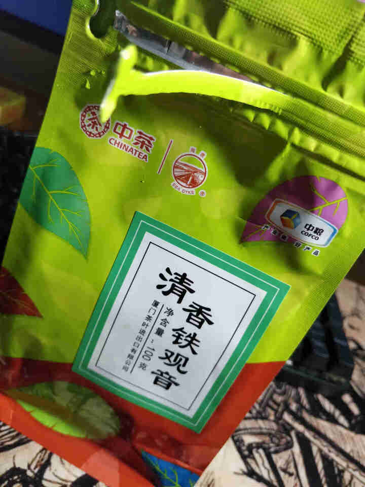 中茶海堤茶叶 铁观音 闽南乌龙茶 清香型 兰香 袋装散装100g XT5612铁观音怎么样，好用吗，口碑，心得，评价，试用报告,第3张