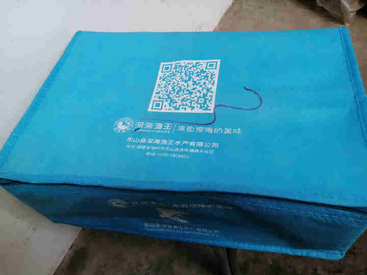 【领券第2件5折】海鲜颂 冷冻福建东山大鲍鱼 海鲜水产 生鲜 贝类 火锅食材 500g(10,第2张