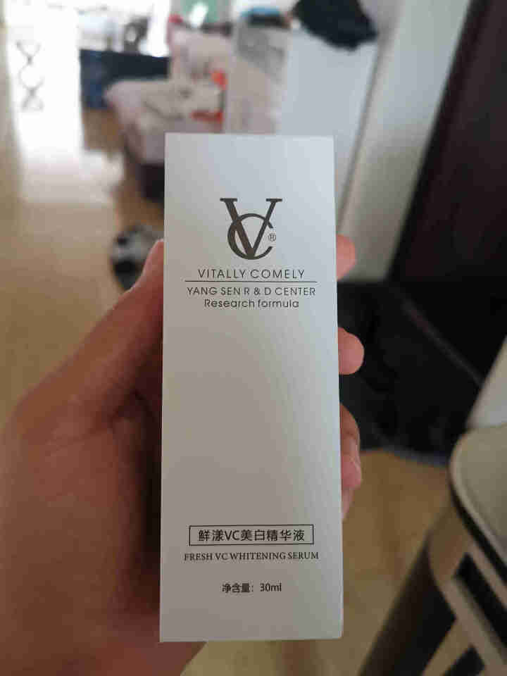 VC 美白精华液30ml（美白淡斑 改善暗哑 收缩毛孔 焕白亮肤）面部精华男女士护肤品 美白精华液30ml怎么样，好用吗，口碑，心得，评价，试用报告,第2张