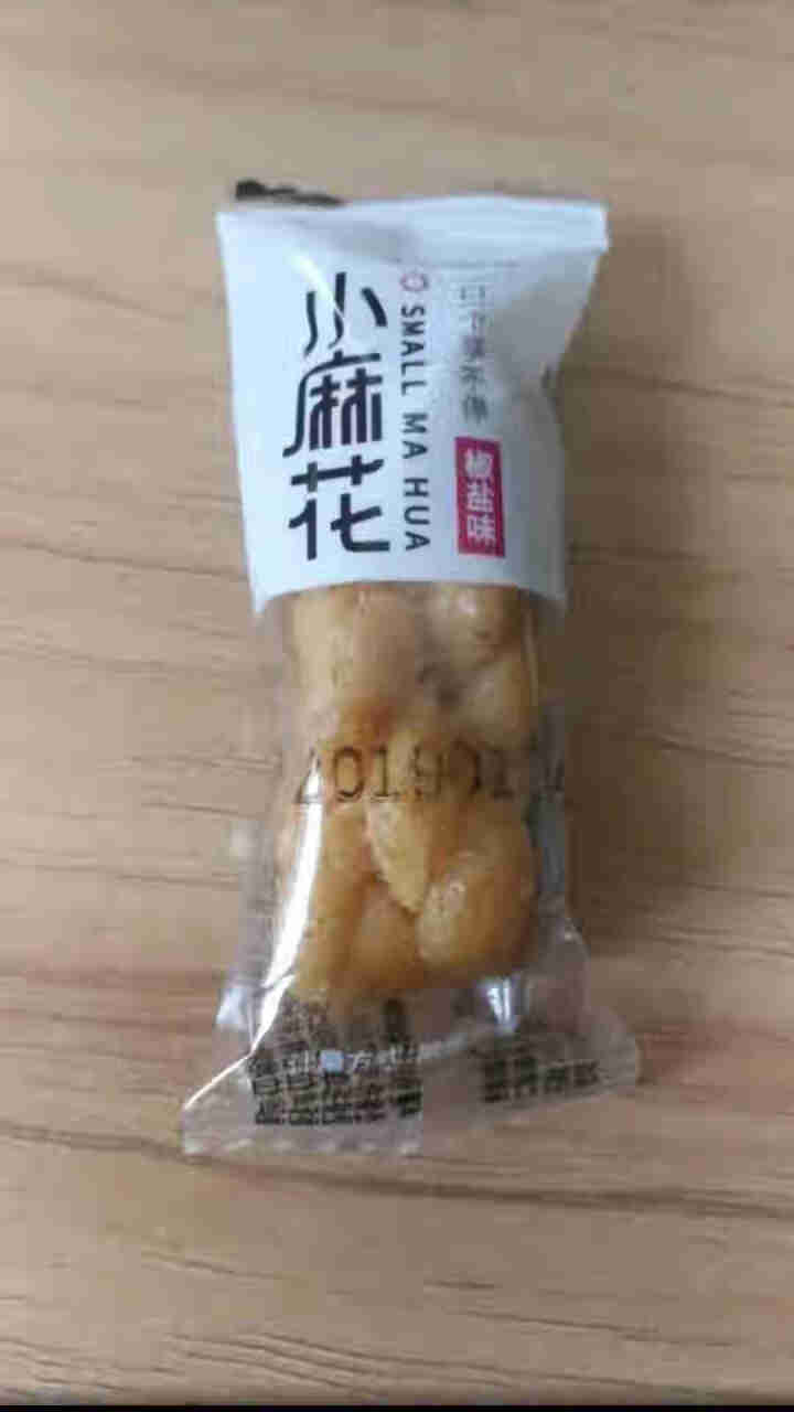 阿婆家的手工小麻花500g 红糖椒盐组合一整箱精美礼盒 休闲零食独立袋包装 特产食品儿童小吃节日必备 小麻花红糖味250g【纸箱装】怎么样，好用吗，口碑，心得，,第4张