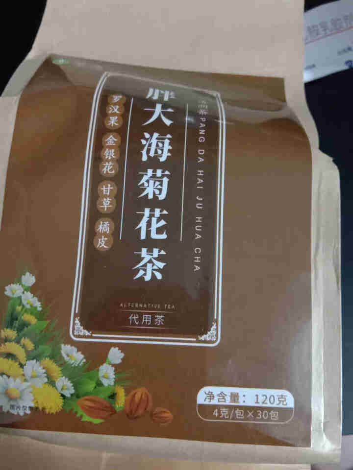 【买2件=发4袋共120包】胖大海菊花茶 罗汉果金银花甘草枇杷叶橘皮组合花茶养生茶 120克(30包)/袋怎么样，好用吗，口碑，心得，评价，试用报告,第2张