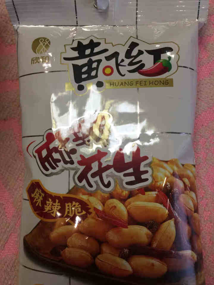 黄飞红 麻辣花生黄飞鸿山东特产下酒菜坚果炒货休闲网红零食小吃大礼包 麻辣花生70g*2袋怎么样，好用吗，口碑，心得，评价，试用报告,第2张