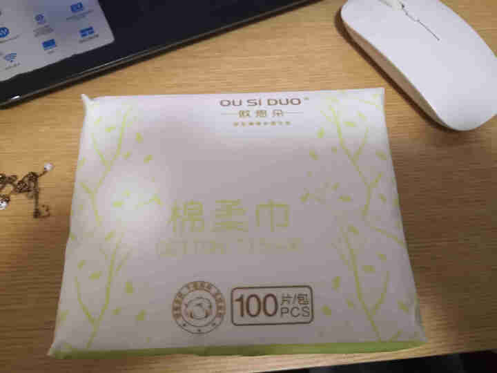 欧思朵婴儿棉柔巾宝宝柔纸巾专用新生儿绵柔巾100抽5包干湿两用巾 单包100抽怎么样，好用吗，口碑，心得，评价，试用报告,第2张