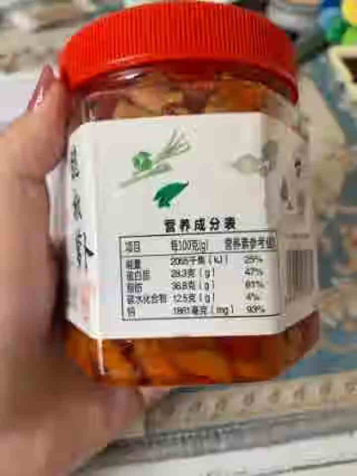 辣小董脆椒萝卜湖南特产萝卜丁下饭菜咸菜农家自制萝卜条脆辣酱菜280g 脆椒萝卜280g怎么样，好用吗，口碑，心得，评价，试用报告,第3张