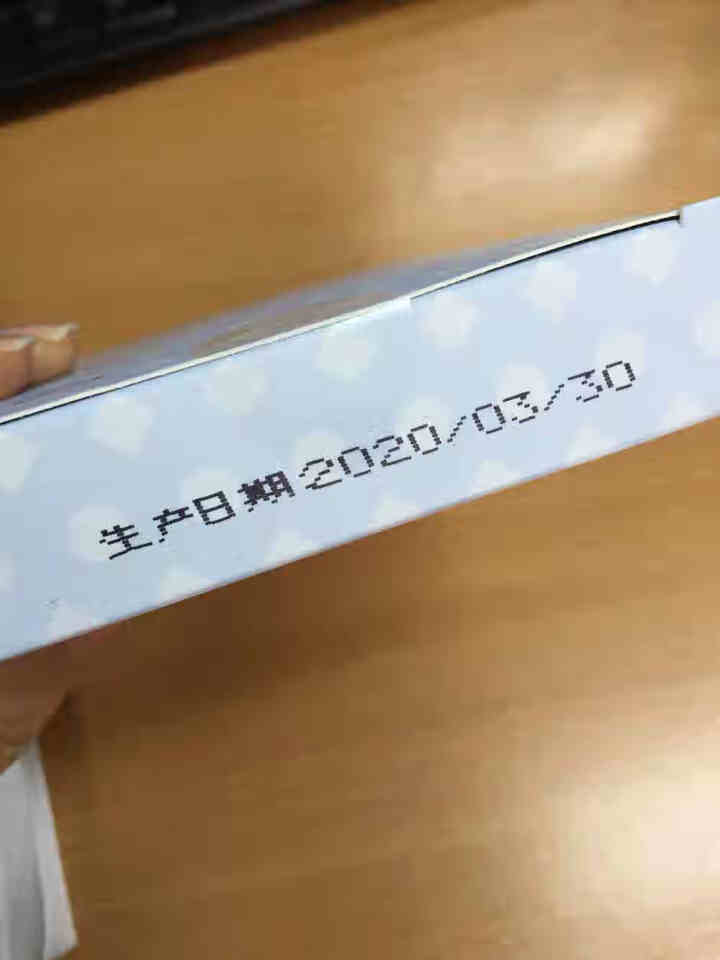 十月结晶一次性口罩儿童口罩防护男女通用 儿童口罩10支怎么样，好用吗，口碑，心得，评价，试用报告,第4张