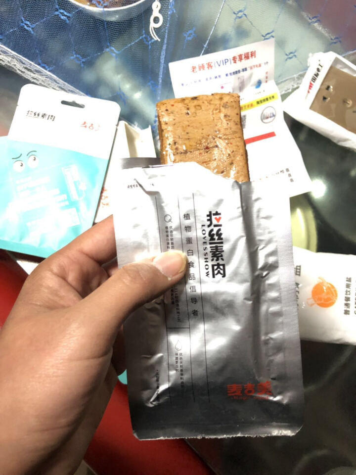 【麦吉美】拉丝素肉植物蛋白素肉轻食代餐网红休闲零食健身食品即食蛋白质食品独立小包装 39g*3包 蒂芙尼·五香味（兰色 盒装39g*3包）怎么样，好用吗，口碑，,第4张