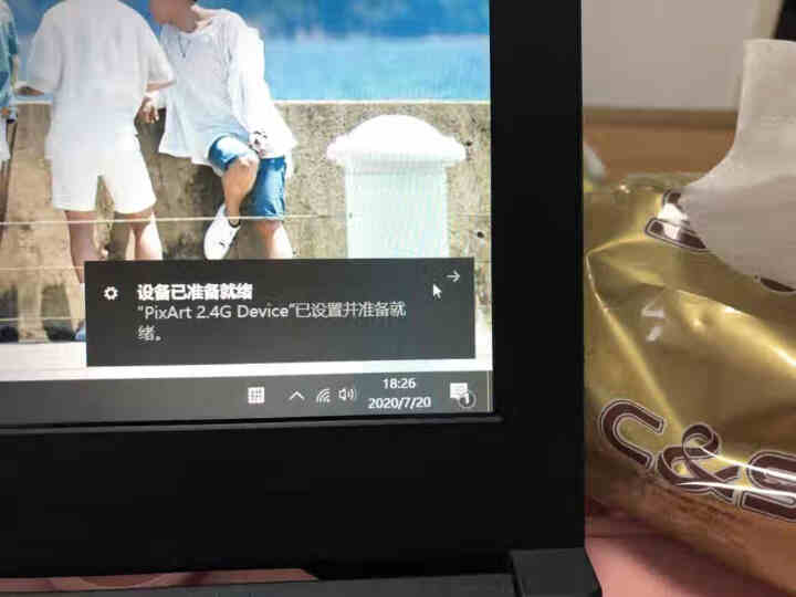 imiia｜鼠标无线 2.4G无线技术便携蓝光鼠标USB通用台式电脑笔记本适游戏家用办公商务男女滑鼠 暗夜黑 官方标配怎么样，好用吗，口碑，心得，评价，试用报告,第3张