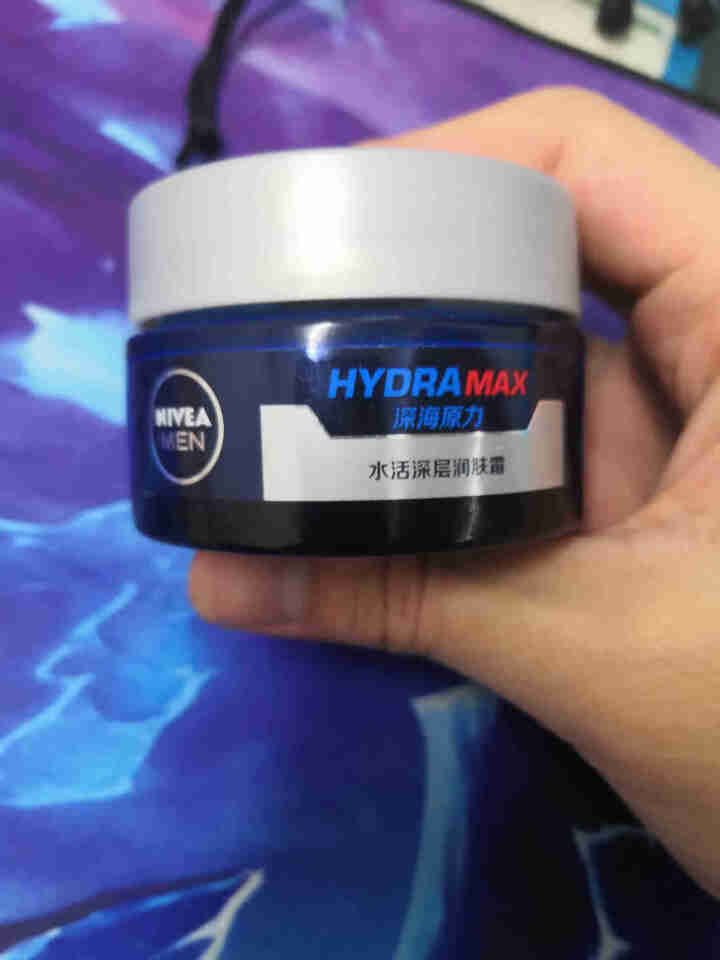 妮维雅(NIVEA)男士护肤品乳液面霜面部擦脸油控油补水保湿乳滋润化妆品搽摸脸油润肤露 水活深层润肤霜50g怎么样，好用吗，口碑，心得，评价，试用报告,第2张